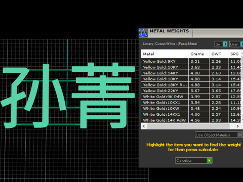 JAPANESE KANJI CHARACTERS PENDANT 3D PRINTABLE MODEL Model do druku 3D