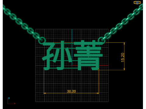 JAPANESE KANJI CHARACTERS PENDANT 3D PRINTABLE MODEL Model do druku 3D
