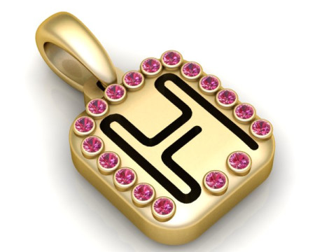 PRECIOUS ALPHABET H PENDANT 3D PRINTABLE MODEL Modèle 3D