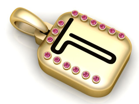 PRECIOUS ALPHABET T PENDANT 3D PRINTABLE MODEL 3D मॉडल