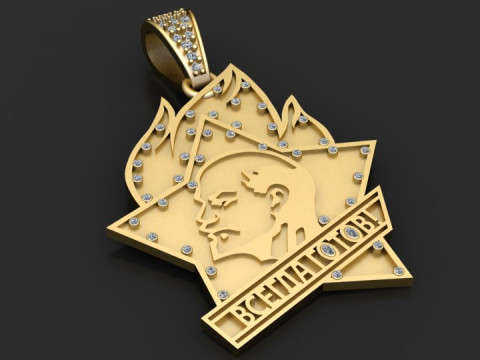 PIONEER MILITARY BADGE PENDANT 3D PRINTABLE MODEL 3D Print Model