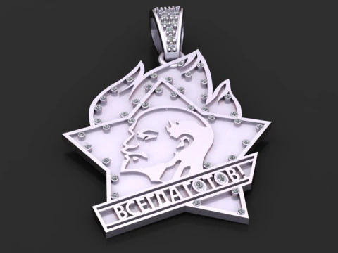 PIONEER MILITARY BADGE PENDANT 3D PRINTABLE MODEL 3D Print Model