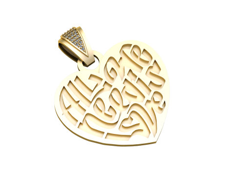 UNIQUE DESIGN HEART PENDANT 3D PRINTABLE MODEL 3D 프린트 모델