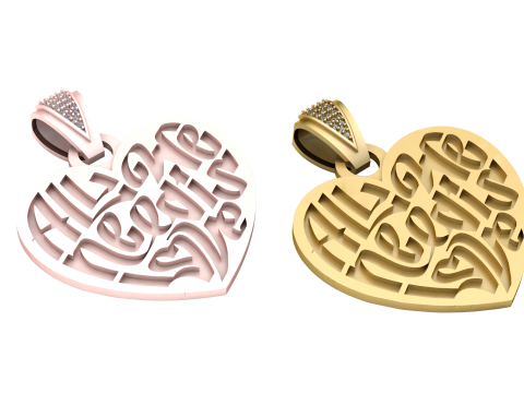 UNIQUE DESIGN HEART PENDANT 3D PRINTABLE MODEL 3Dプリントモデル