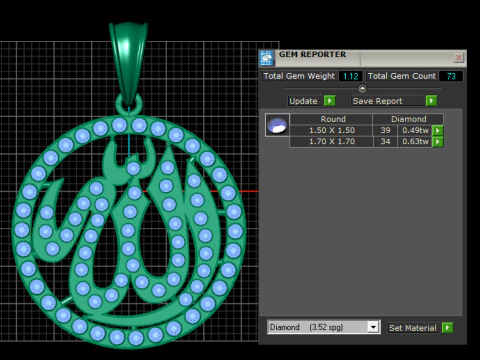 Round Allah Pendant Necklace Islamic Muslim Pakistan pendant 3D Print Model