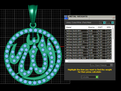 Round Allah Pendant Necklace Islamic Muslim Pakistan pendant 3D Print Model