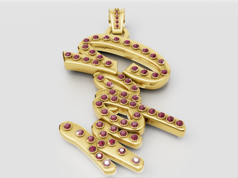 Gaby name pendant 3D Принт Модель