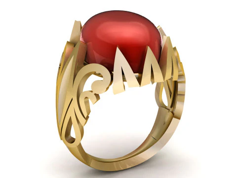 Benutzerdefinierter arabischer Namensring 3D Modell