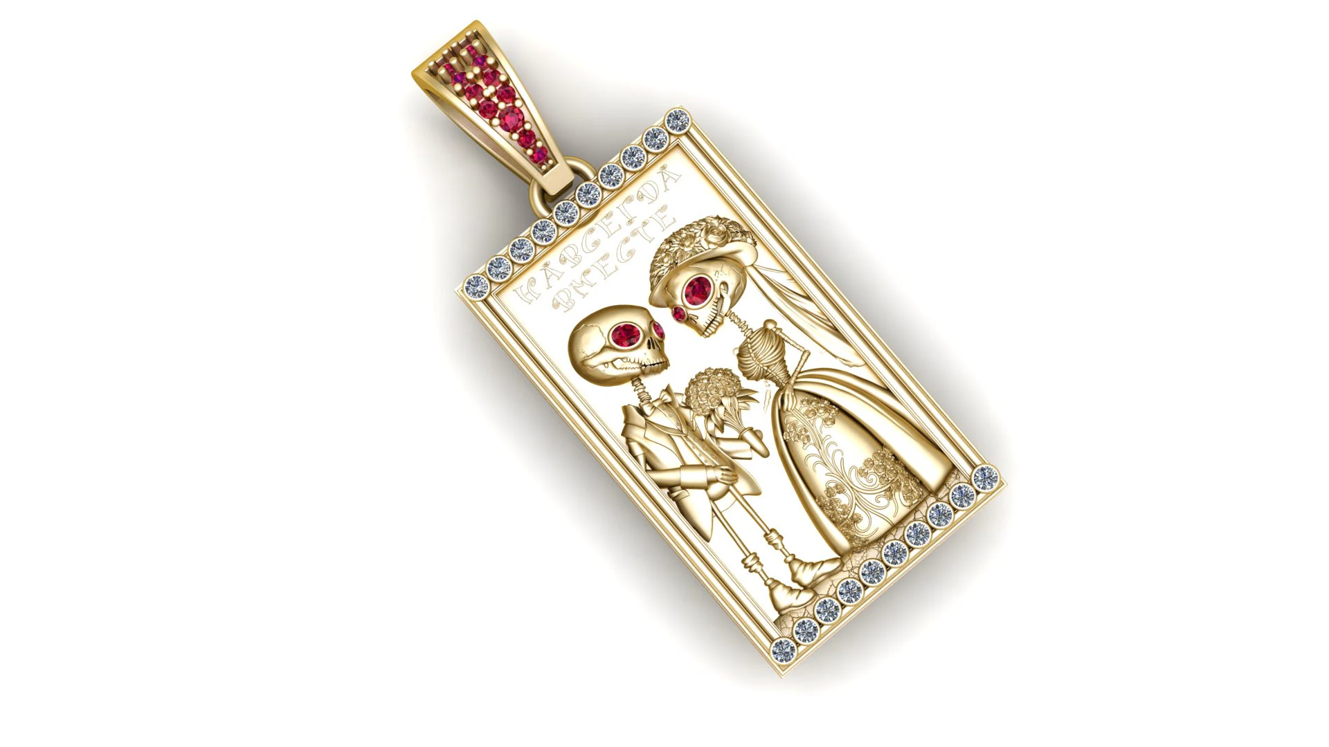 Eternal Union Skeleton Couple Pendant 3D Print Model .c4d .max .obj .3ds .fbx .stl .blend 