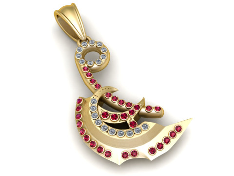 Pingente de Caligrafia Crescente Celestial Modelo de Impressão 3D