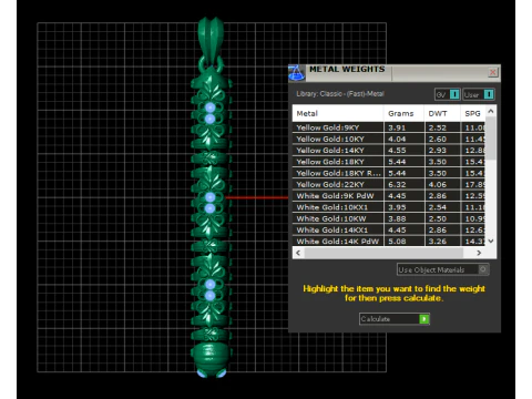 로얄 에메랄드 기둥 3D 프린트 모델