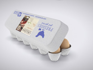 Pulp Eggs Container 3D Модель