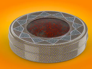 Persian Tin Can 3D Model