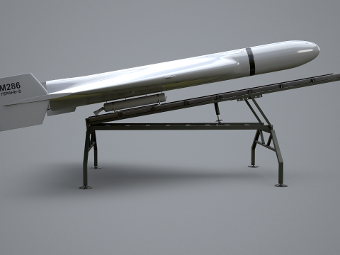 GERAN-2 Drohne mit Startrampe 3D Modell