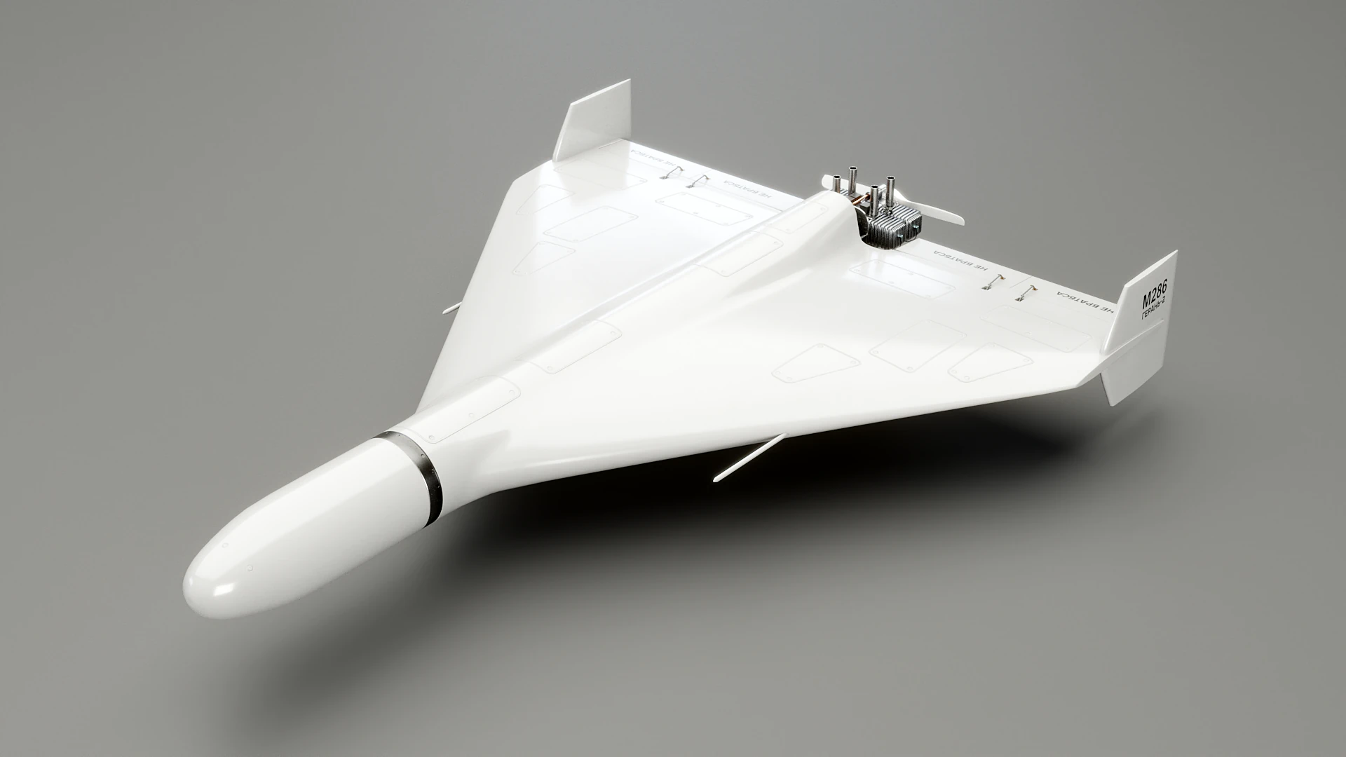 Drone GERAN-2 Modello 3D .c4d .max .obj .3ds .fbx .stl .blend 