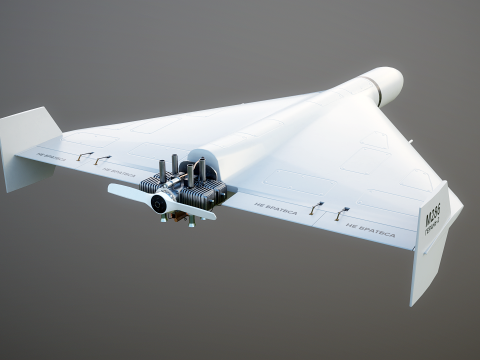 GERAN-2 Drone 3D Model