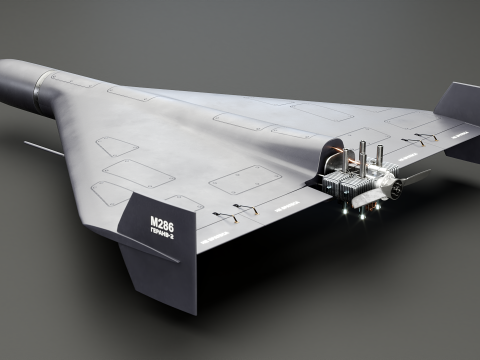 GERAN-2 无人机黑色 3D 模型