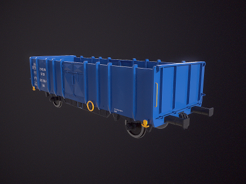 Carv&atilde;o Vag&atilde;o Ekkl Modelo 3D