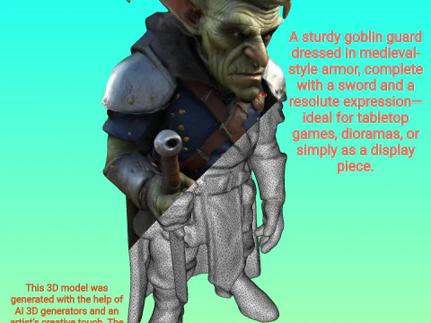 ゴブリンの従者 3Dプリントモデル