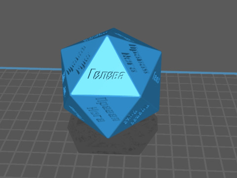 DICE D20 FALLOUT Modelo de Impressão 3D