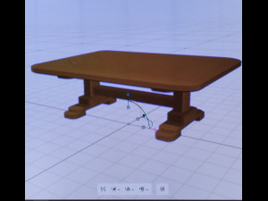 TABLE - MESA DE COMERDOR 3D-Druckmodell