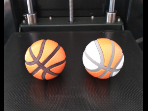 Printable Basketball 3D 打印模型