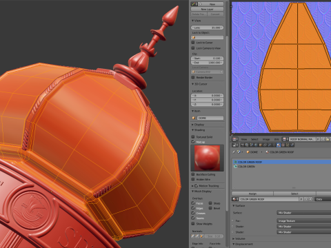 Advertising Column 3D Model
