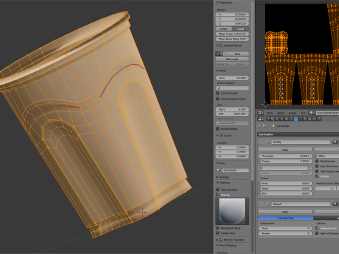 Plastic Cup Model - 1 3D Model