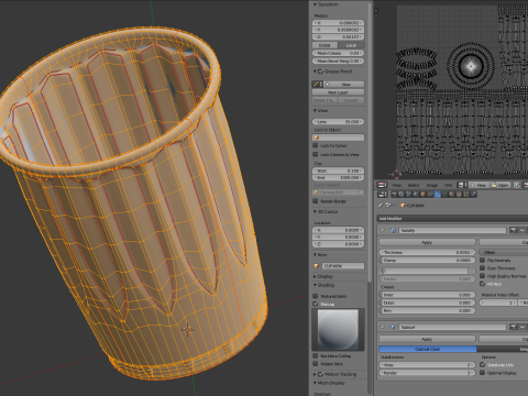 Plastic Cup Model - 2 Modelo 3D
