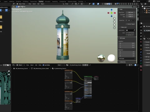 ローポリメッシュを使用した広告コラム 3Dモデル