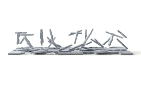 Animated Jigsaw Puzzle Transition 3D Model