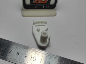 NISSAN Primera P12 lock activator 4515509 Modelo de impresión 3D