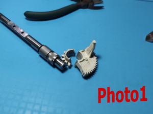SAAB 9 Throttle Repair Kit 3D Принт Модель