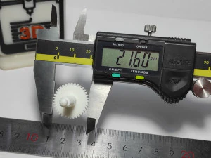Trunk lock gear VOLKSWAGEN FMD SLA 3D Print Model