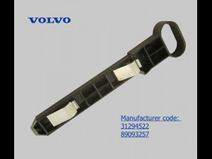 The set Volvo S60 V60 Headlight-headlamp mounting bracket 89093258 89093257 Model do druku 3D