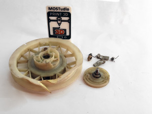 Einhell GH-PM 461 S Pull Starter for Lawnmower Model Cetak 3D