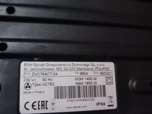 Vacuum cleaner part ZELMER ZVC764CT 3D 打印模型