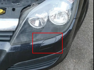Opel Astra H Headlight Washer Jet Cap LEFT RIGHT 3D 프린트 모델