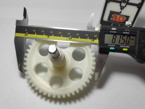 Meat Grinder Drive Gear D82 T46 Model Cetak 3D