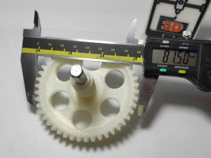 Meat Grinder Drive Gear D82 T46 3D Print Model