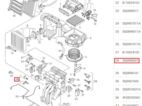 Volkswagen Air Distribution gear OEM - 5Q0898001 3D 打印模型