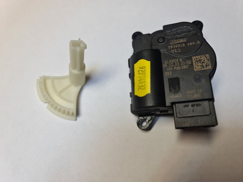 Volkswagen Air Distribution gear OEM - 5Q0898001 3D 打印模型