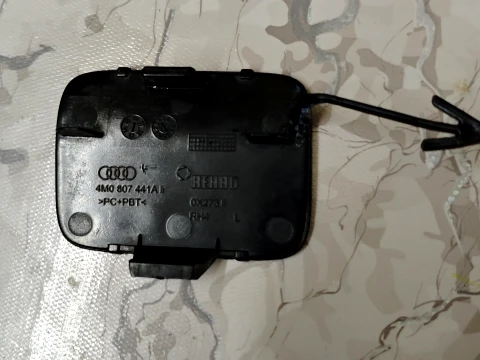 Audi Q7 4M Rear Bumper Tow Hook Cover Cap 4M0 807 441 AI 3D Print Model
