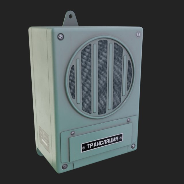 Broadcast loudspeaker 3GD 3MA from USSR Soviet radio Model 3D .c4d .max .obj .3ds .fbx .stl .blend 