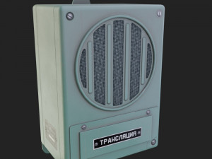 Broadcast loudspeaker 3GD 3MA from USSR Soviet radio 3D मॉडल
