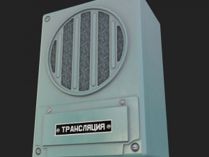 Broadcast loudspeaker 3GD 3MA from USSR Soviet radio Model 3D