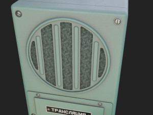 Broadcast loudspeaker 3GD 3MA from USSR Soviet radio Model 3D