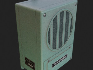 Broadcast loudspeaker 3GD 3MA from USSR Soviet radio Model 3D