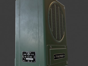 Broadcast loudspeaker 3GD 3MA from USSR Soviet radio Model 3D