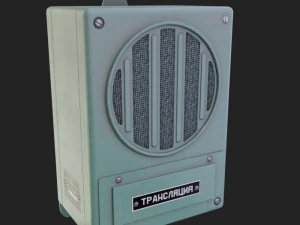 Set of Old Broadcast Loudspeakers from USSR Old Soviet radio 3D Model